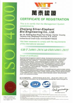 ISO certificates14001