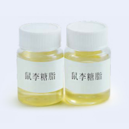 Rhamnolipid