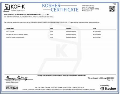 KOSHER